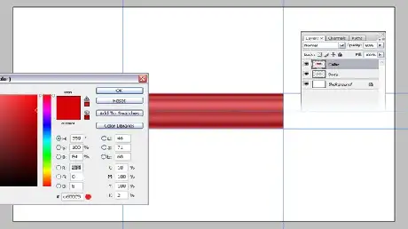 Super Shiny Pencil or Pen Icon